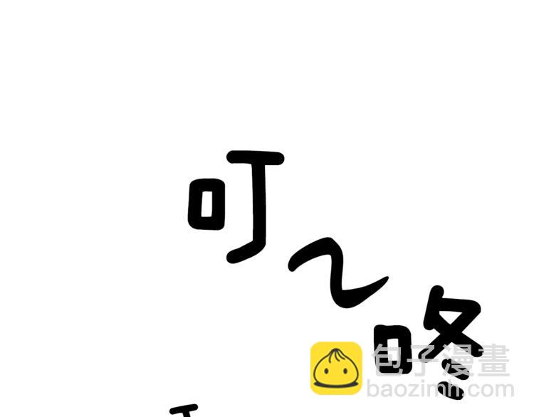 第35话  妈妈查房8