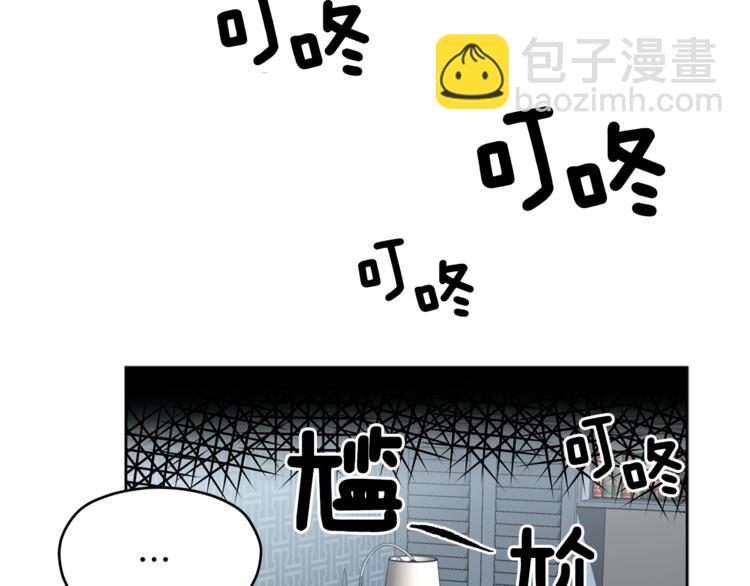 第35话  妈妈查房9
