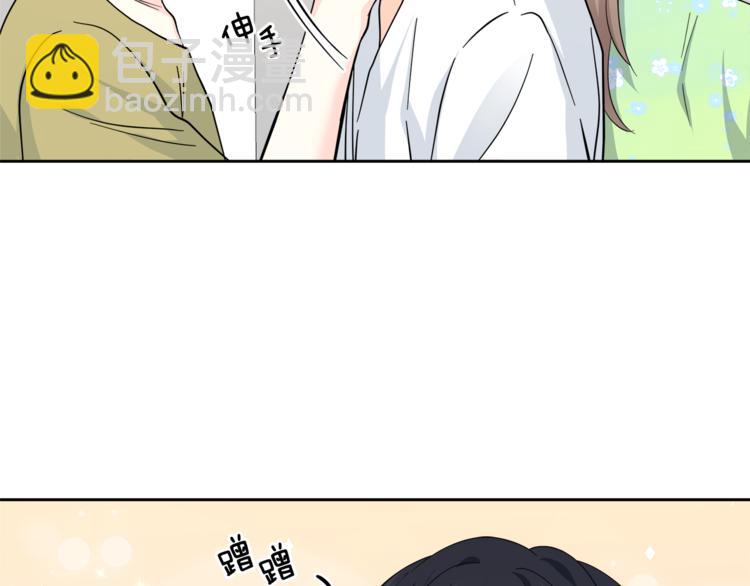 第35话  妈妈查房92