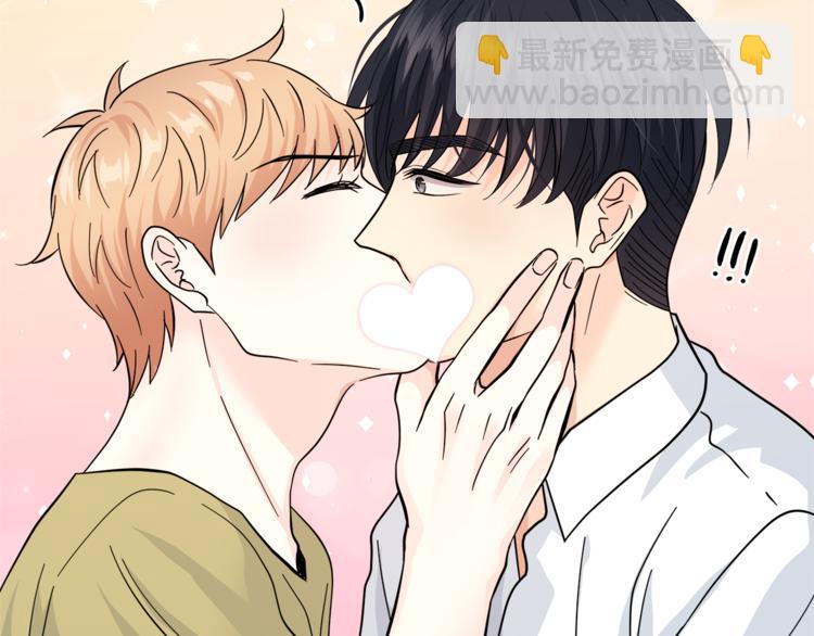 第35话  妈妈查房93