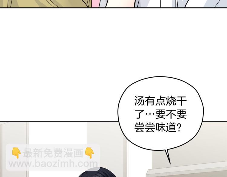 第35话  妈妈查房94