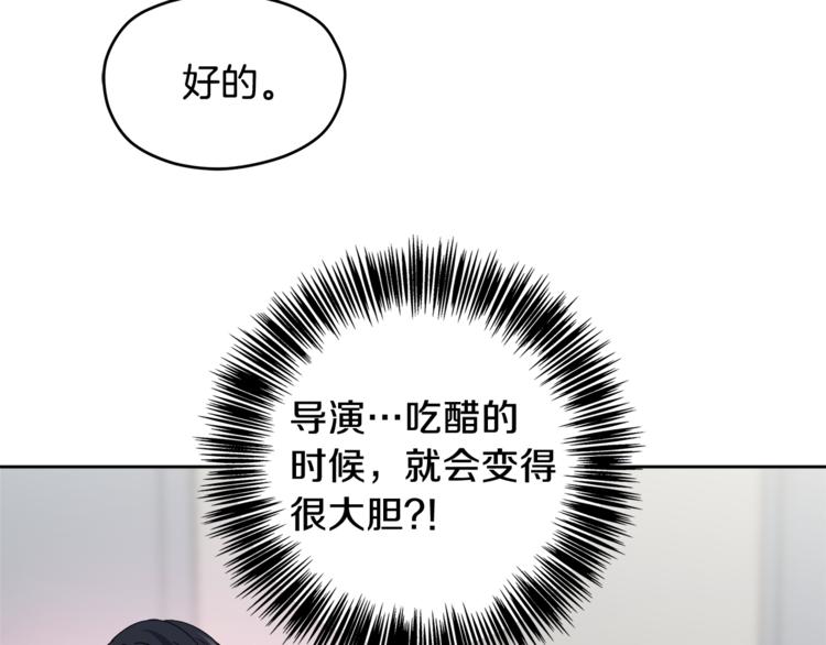 第35话  妈妈查房96