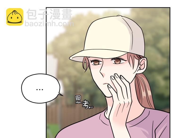 第37话  一语成谶110