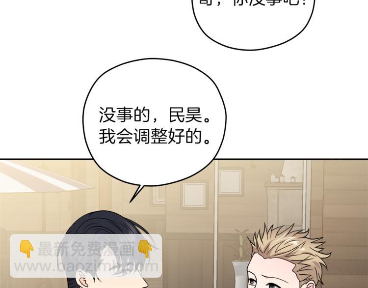 第37话  一语成谶124