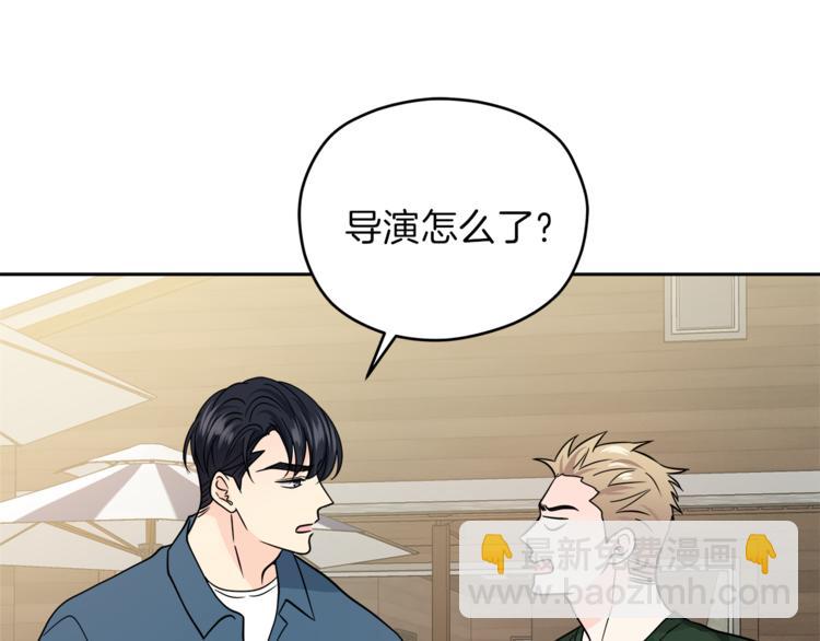 第37话  一语成谶135