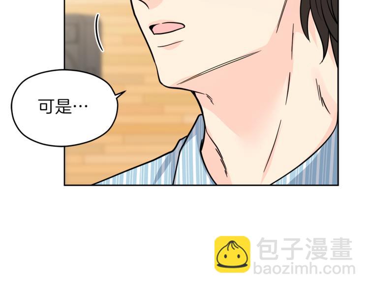 第37话  一语成谶21