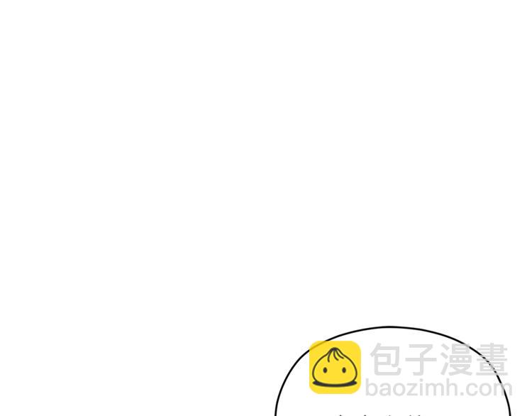 第37话  一语成谶46