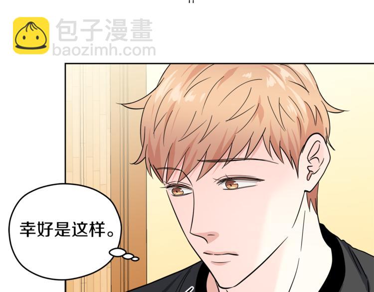 第37话  一语成谶6