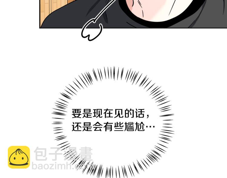 第37话  一语成谶7
