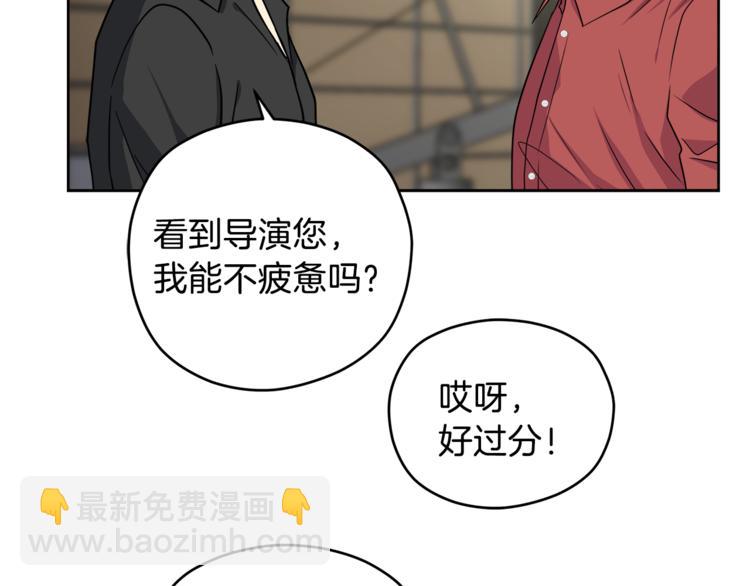 第38话  你的温柔11