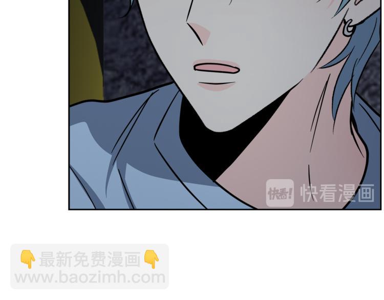 第38话  你的温柔125