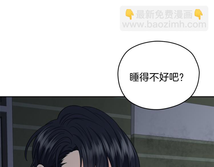 第38话  你的温柔126