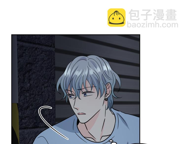 第38话  你的温柔129