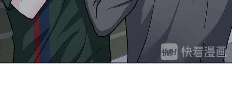 第38话  你的温柔136