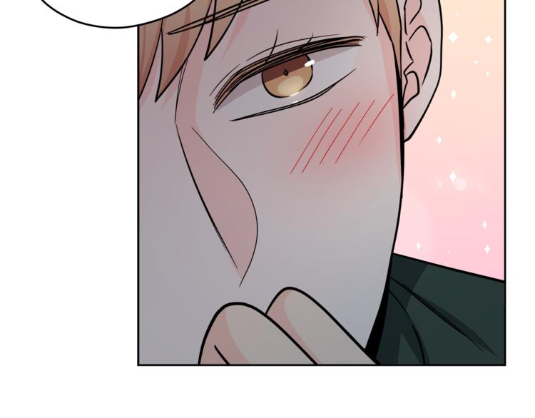 第38话  你的温柔139