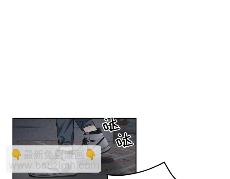 第38话  你的温柔145