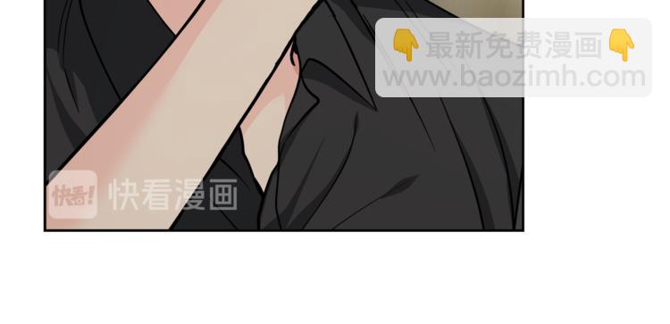第38话  你的温柔17