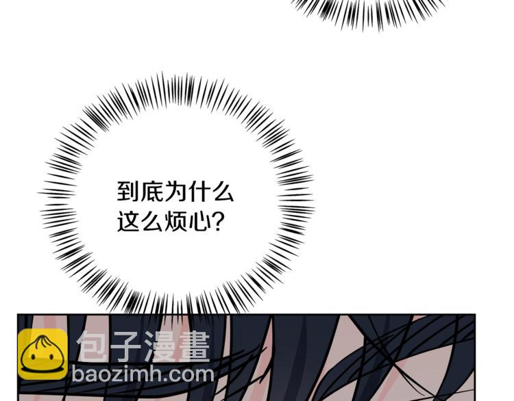 第38话  你的温柔23