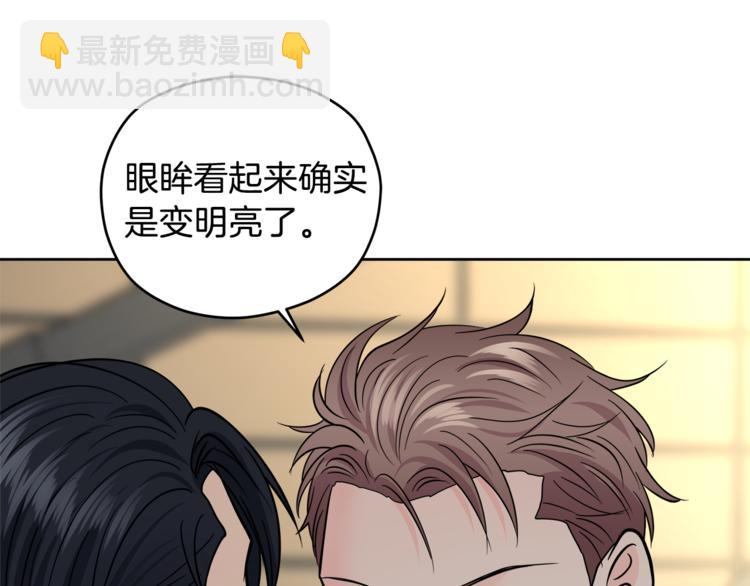 第38话  你的温柔27