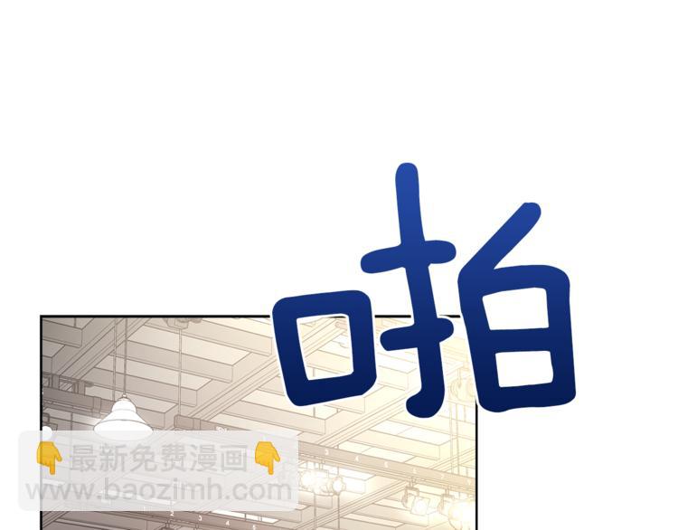 第38话  你的温柔35