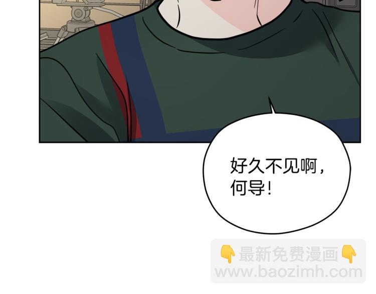 第38话  你的温柔40