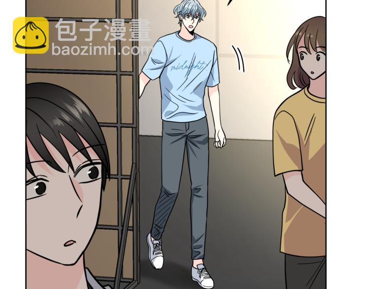 第38话  你的温柔52