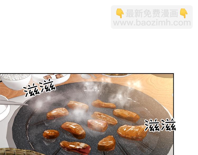 第38话  你的温柔69