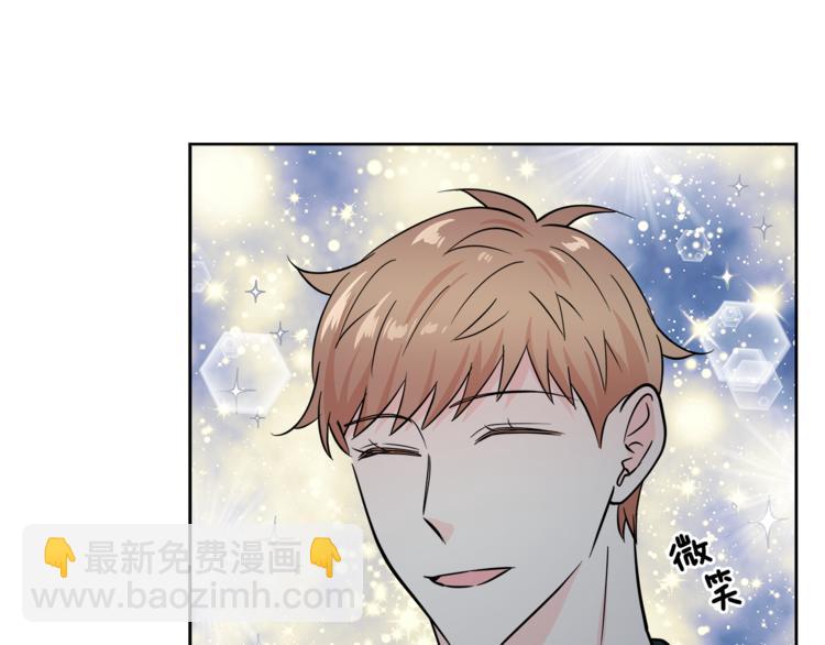 第38话  你的温柔81