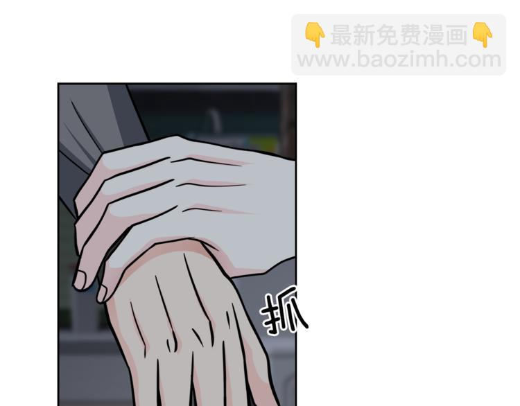 第38话  你的温柔89