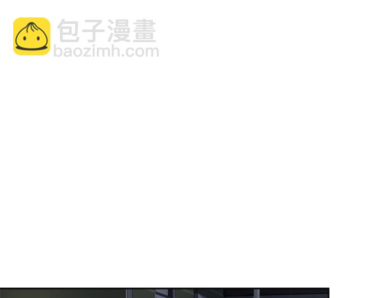 第38话  你的温柔93