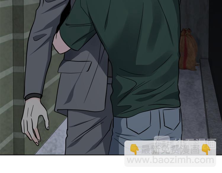第38话  你的温柔96