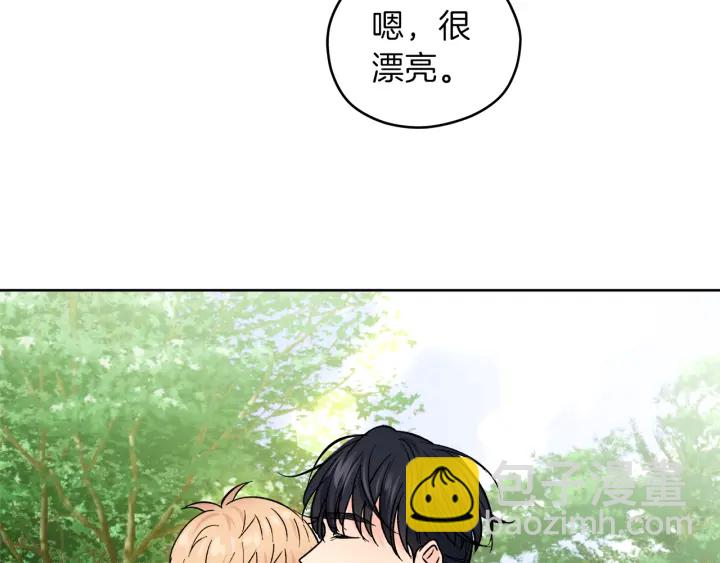 第41话 室外约会110