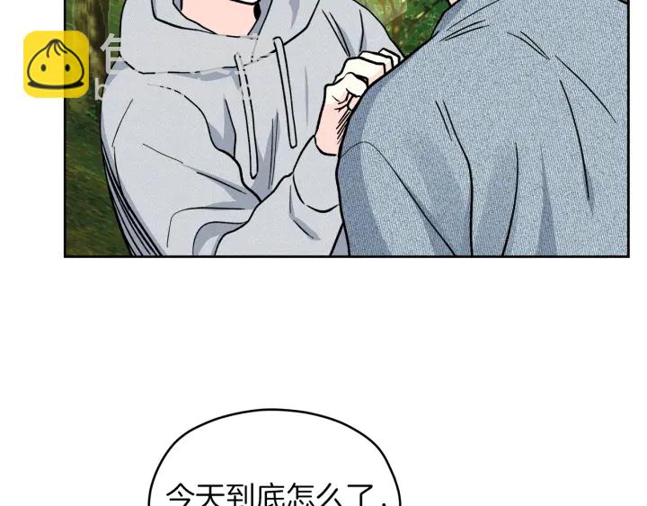 第41话 室外约会115