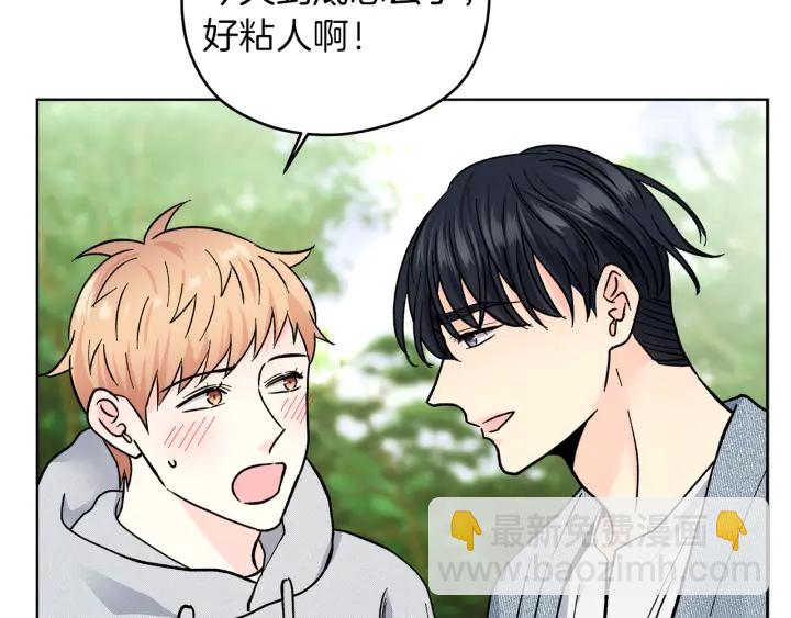 第41话 室外约会116