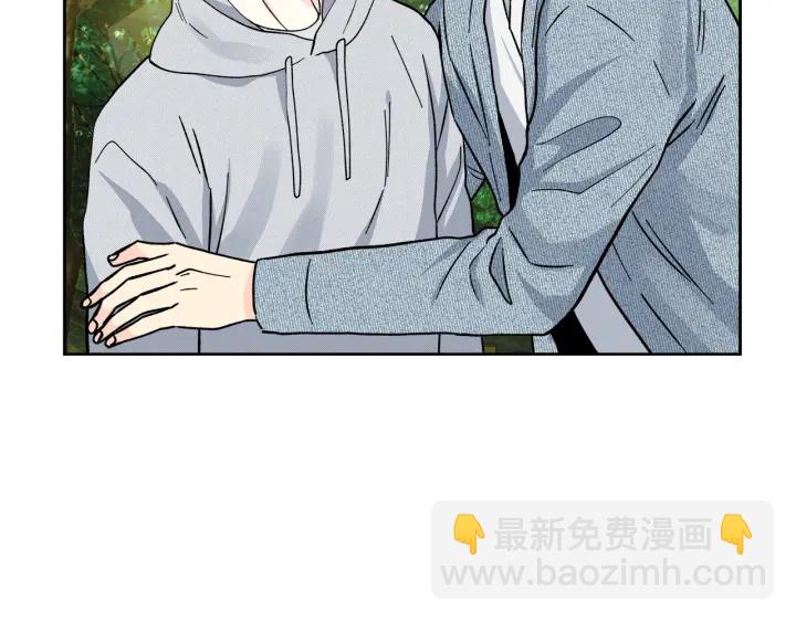 第41话 室外约会130