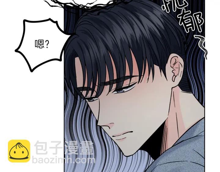 第41话 室外约会27