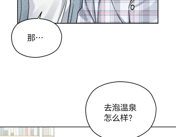第41话 室外约会38