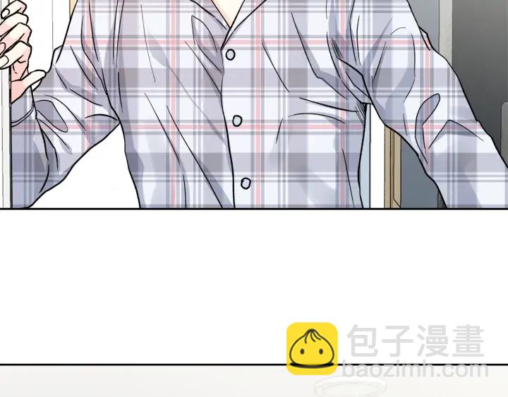 第41话 室外约会4