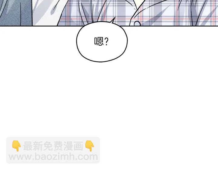 第41话 室外约会40