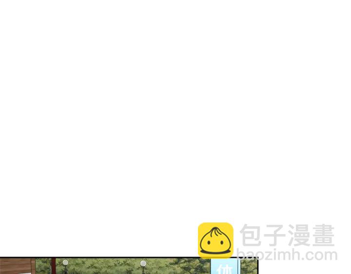 第41话 室外约会86