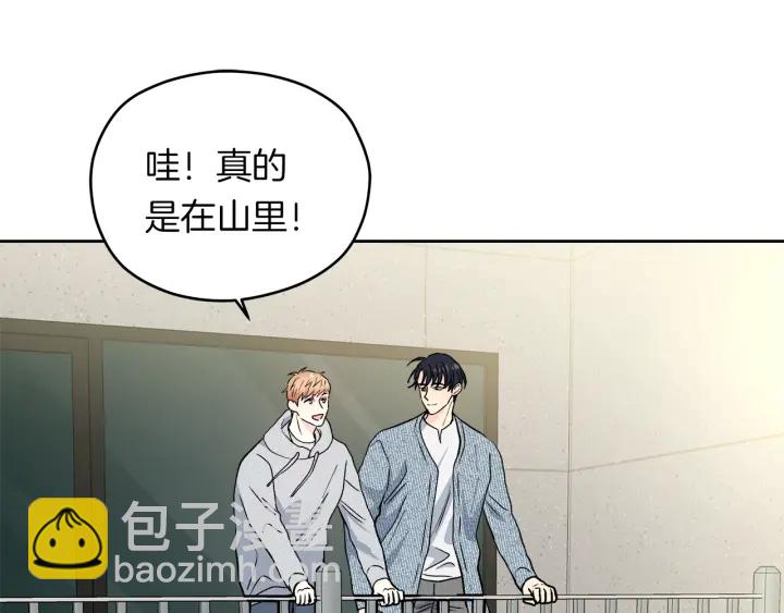 第41话 室外约会93