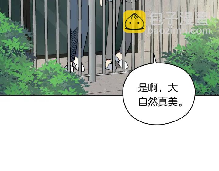 第41话 室外约会94