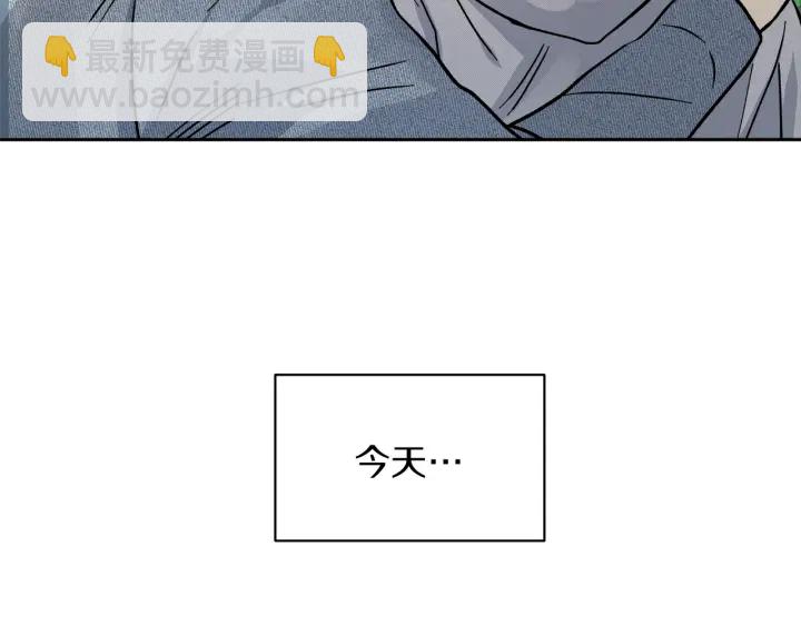 第41话 室外约会96