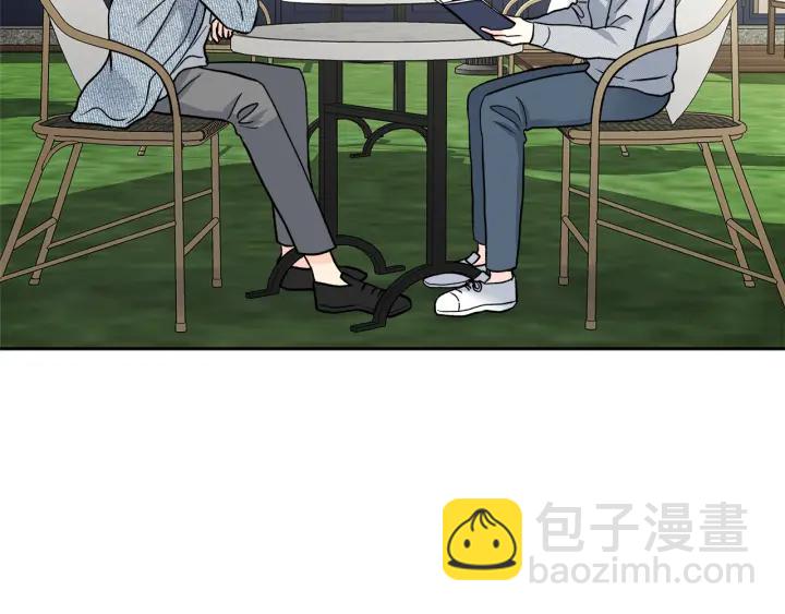 第41话 室外约会98