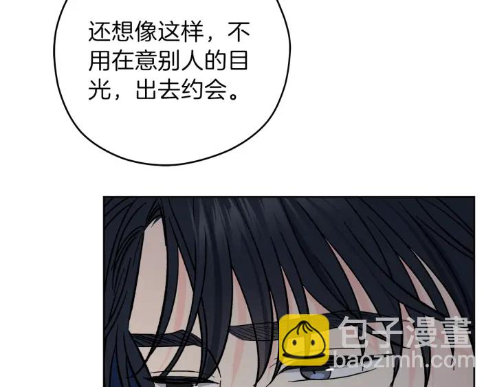 第42话 活在当下116