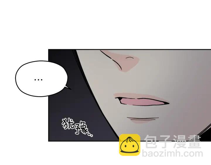 第42话 活在当下121