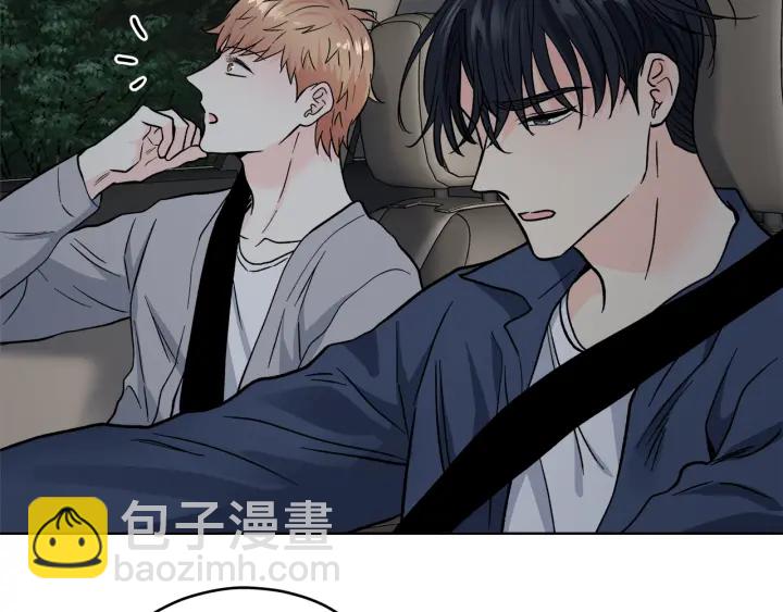 第42话 活在当下123