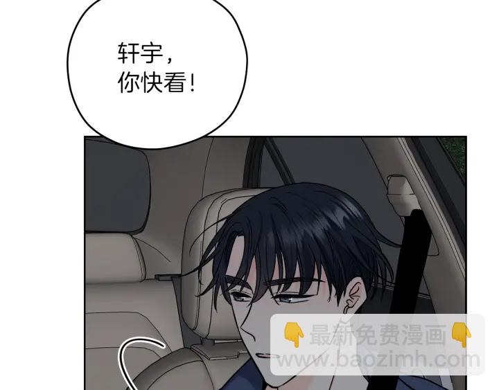 第42话 活在当下124