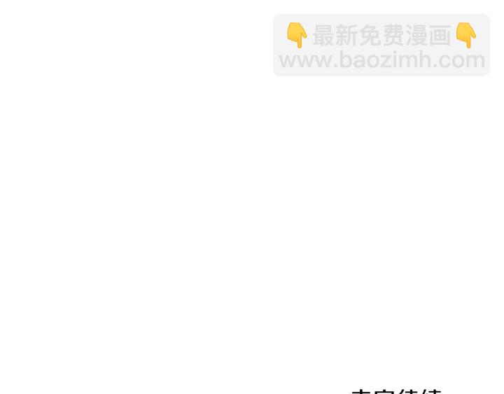 第42话 活在当下132