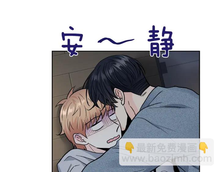 第42话 活在当下25